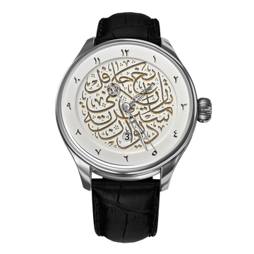 B360 watch hand-engraved-REF 24416 (1 out of 1)