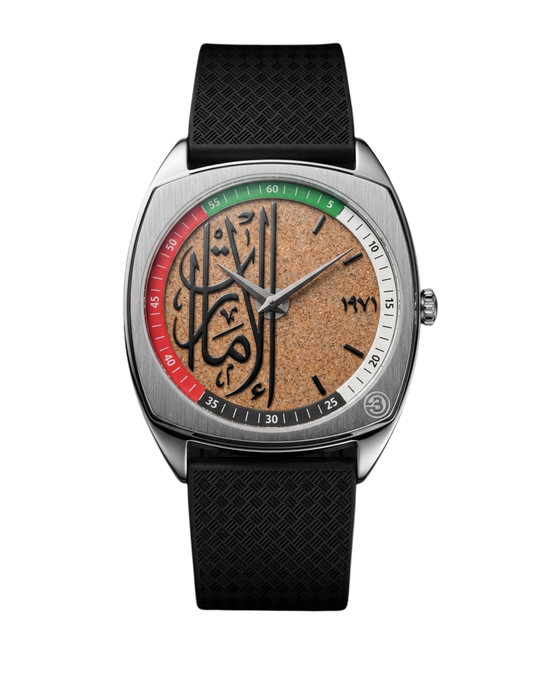 BGen Al Emarat 1971 Sand Edition 41MM watch featuring a sand-textured dial with Arabic calligraphy, UAE-inspired details, and a stainless steel case.