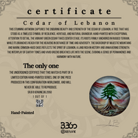 Hand Painted - Cedar of Lebanon - The Only One - BG.2050