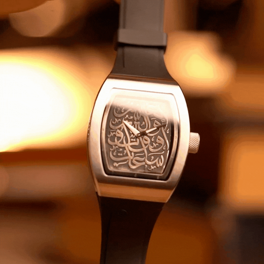 B360-AL YUSR Edition