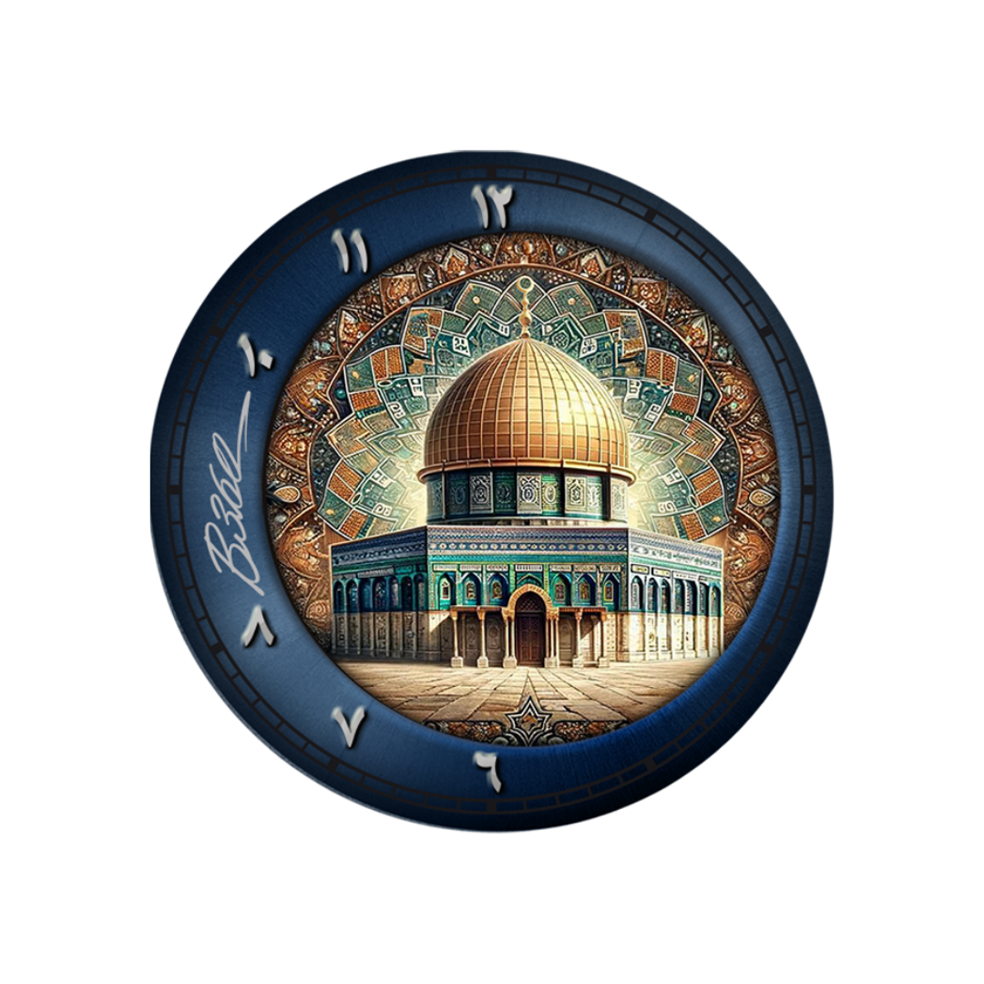 B360 Al-Aqsa Mosque-REF.2024361 (1 out of 24)