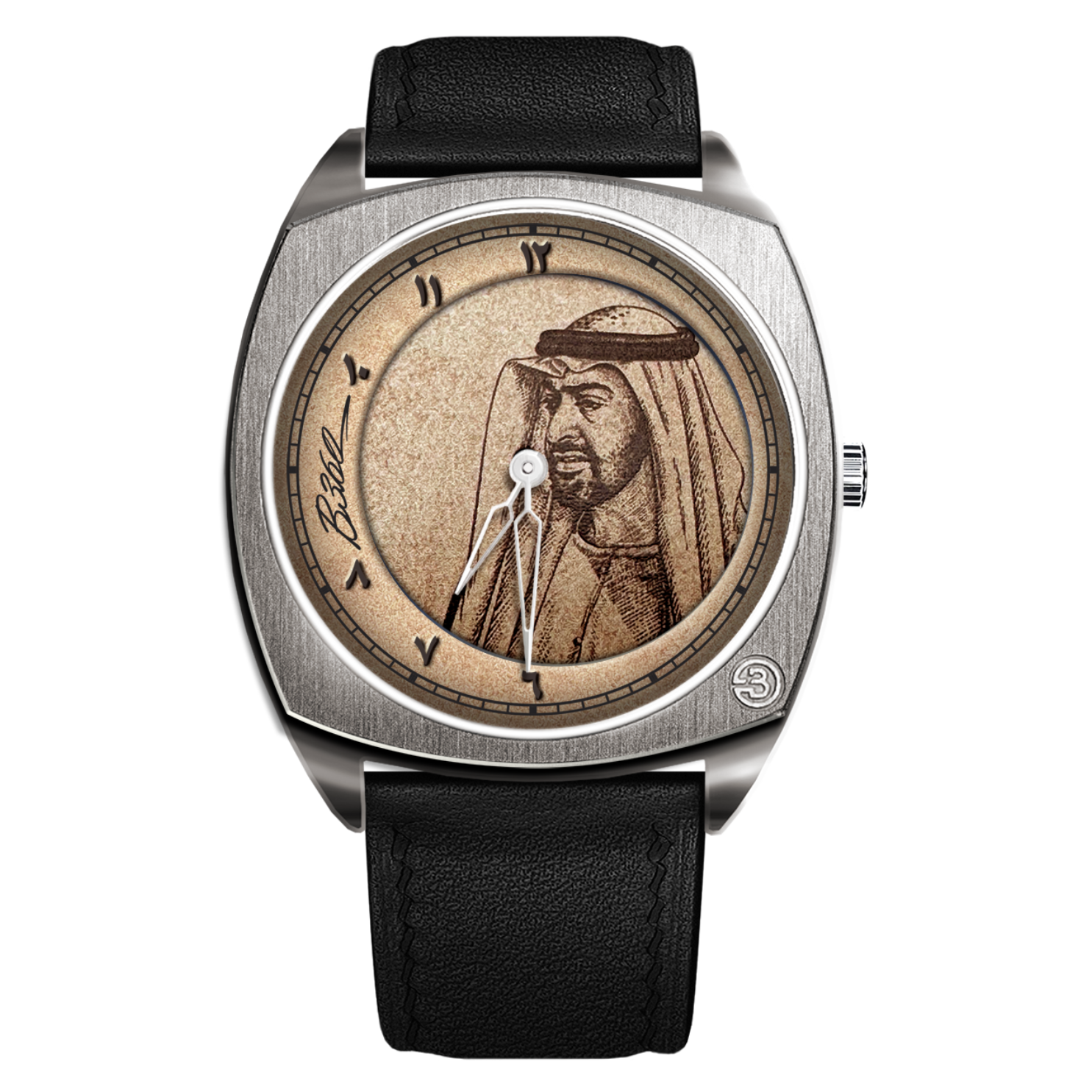 B360 His Highness Sheikh Mohammed bin Zayed Al Nahyan – 1 Out of 61 – A Limited-Edition Timepiece Honoring the Visionary Leadership and Legacy of Sheikh Mohammed bin Zayed, Showcasing Exquisite Craftsmanship and Timeless Elegance.