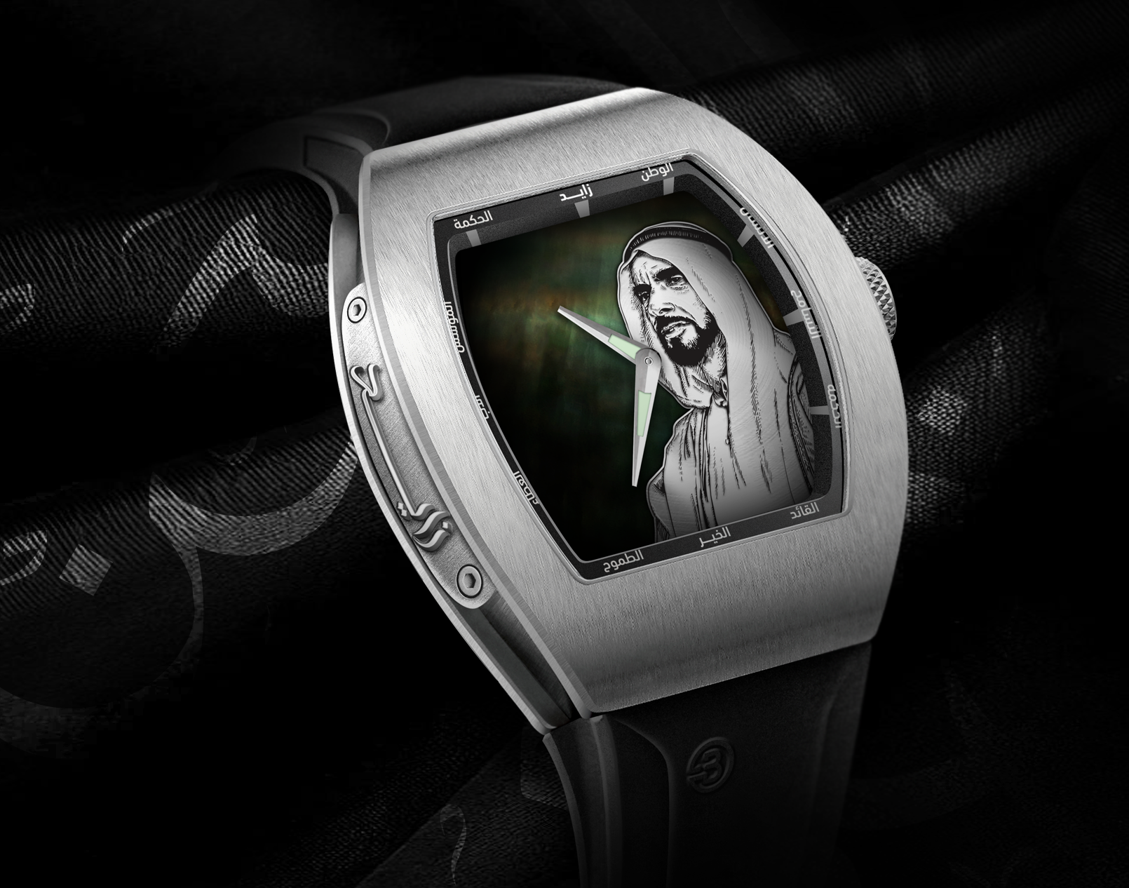 B360-Zayed The Father