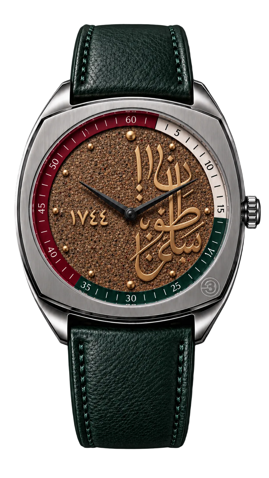 B360 B Genuine Sand of the Nation Oman Edition 40mm front view, genuine Omani sand dial with gold Arabic calligraphy and ١٧٤٤, silver-tone case and deep green leather strap