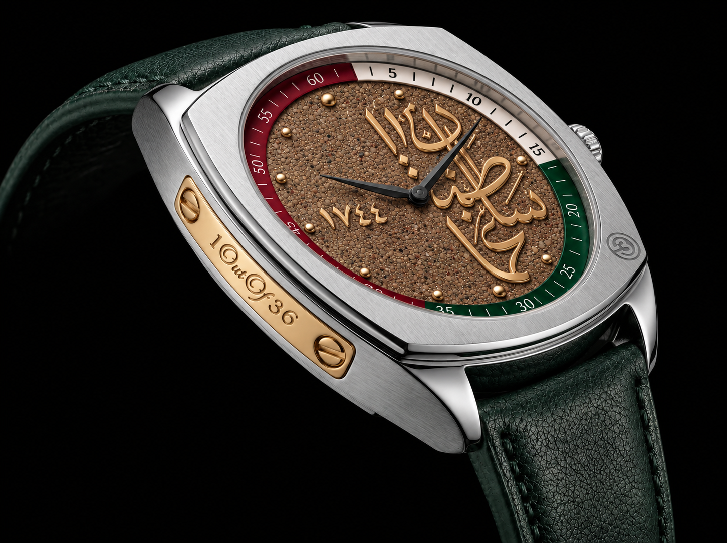 B Genuine - Sand of the Nation - Oman Edition