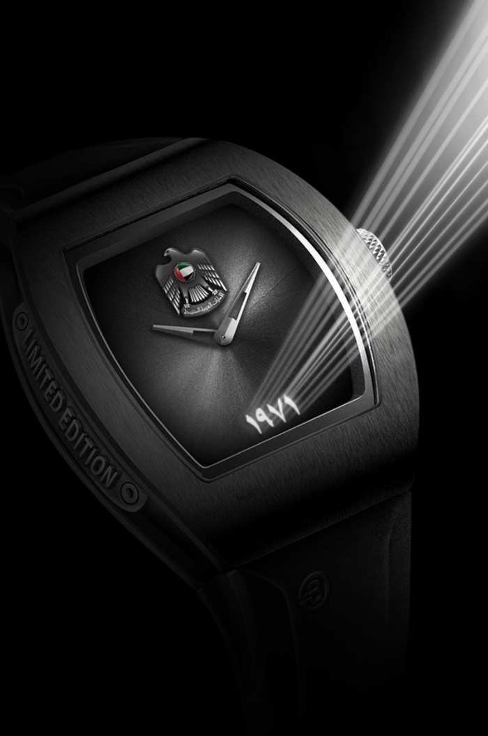 B360-UAE-1971- 52 Edition