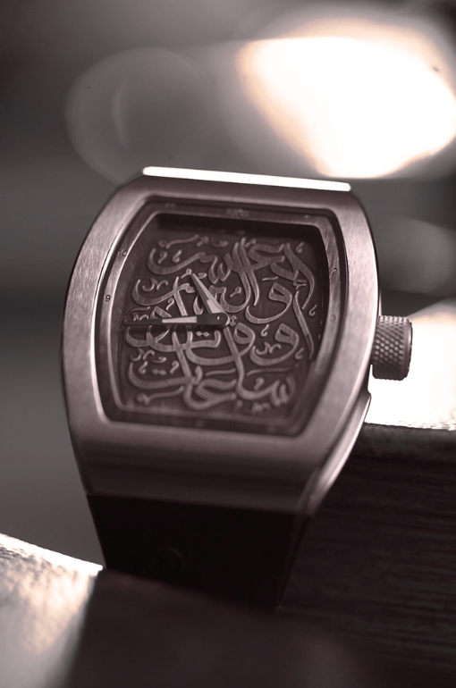 B360-AL YUSR Edition