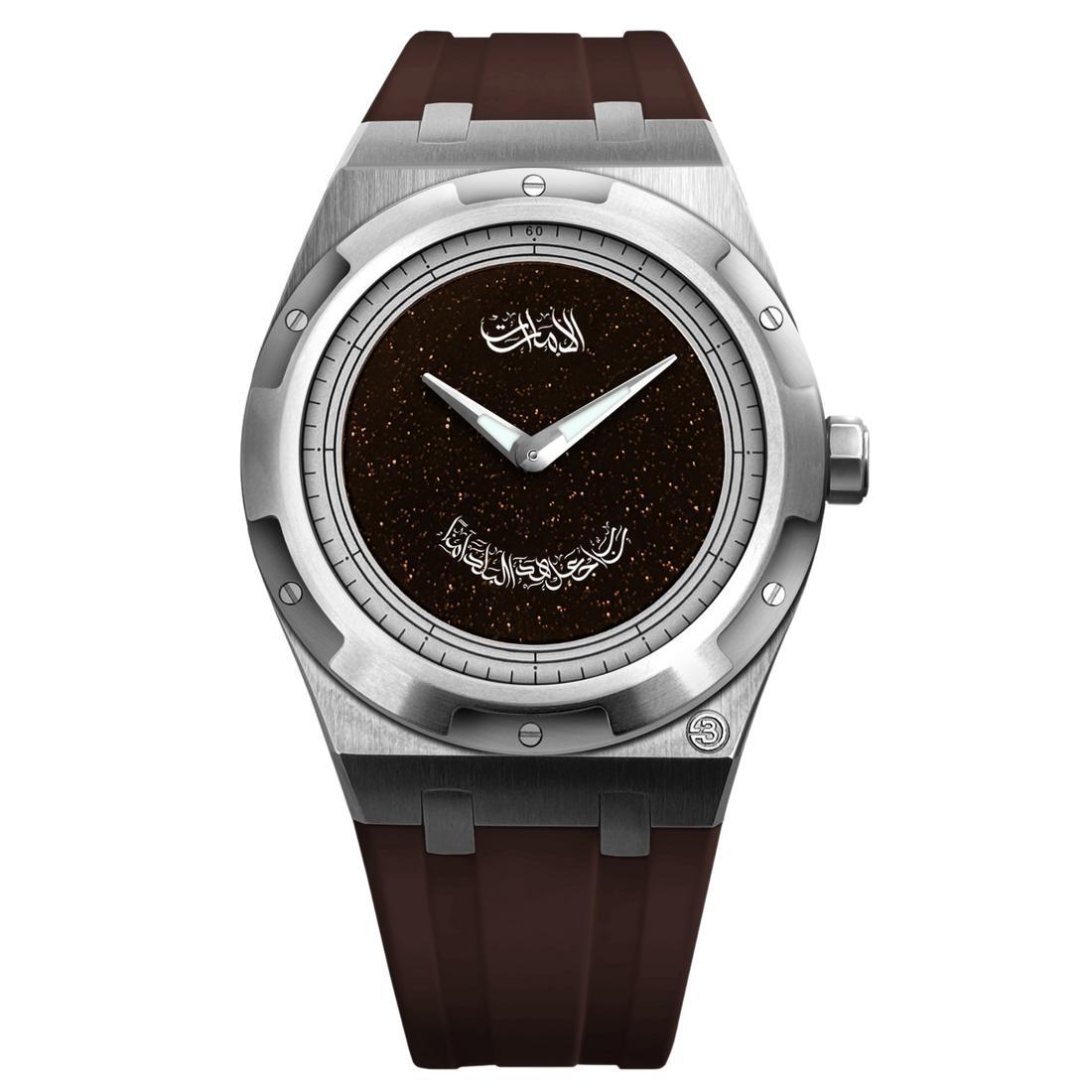 Meta Title: B360 Kuwait Al Aman Watch Edition