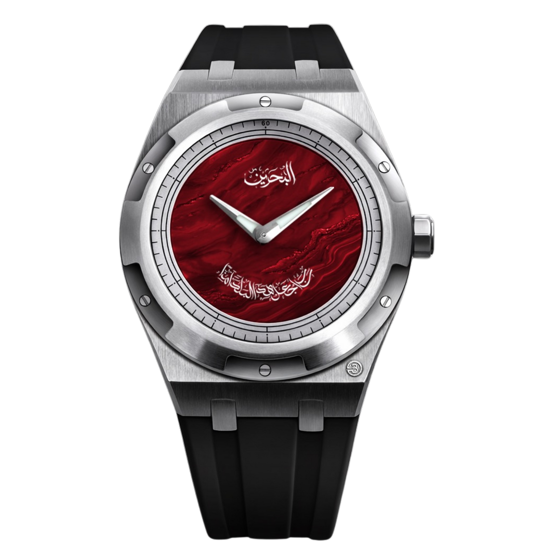 B360 Al Aman Collection - Premium Watches for Bahrain.