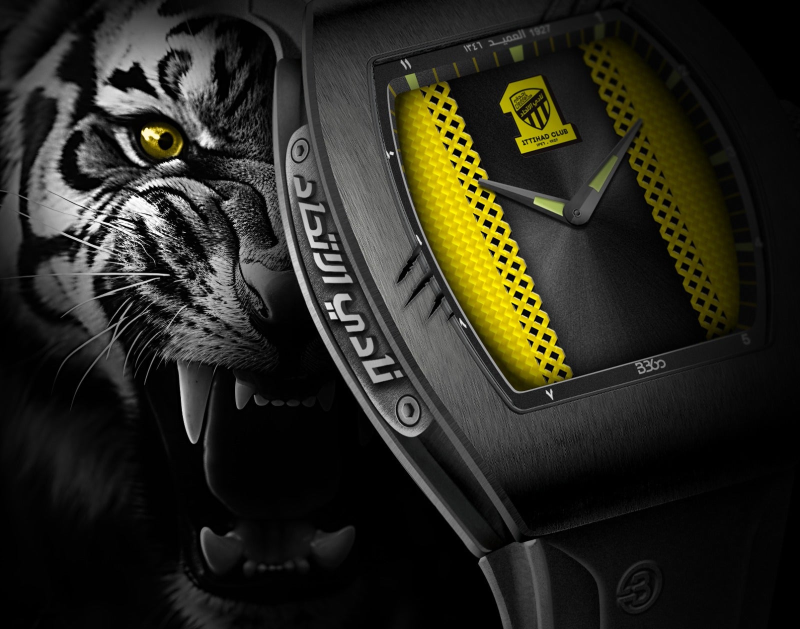 ITTIHAD CLUB