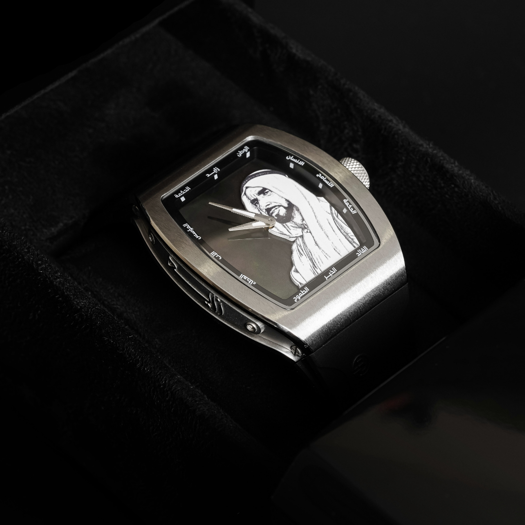 B360-Zayed The Father