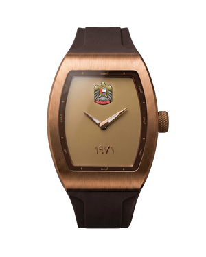 B360 AL-AHD Bronze Edition Luxury Watch
