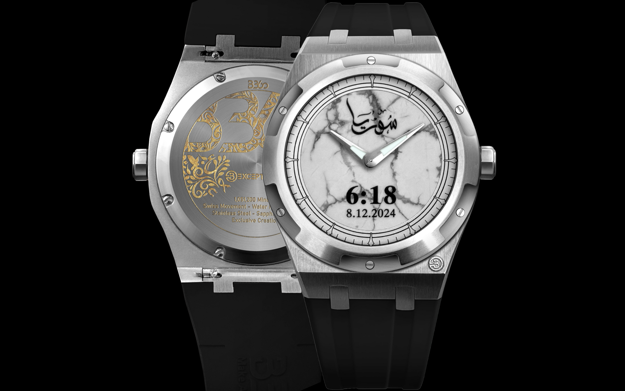 B360 – Syria Edition