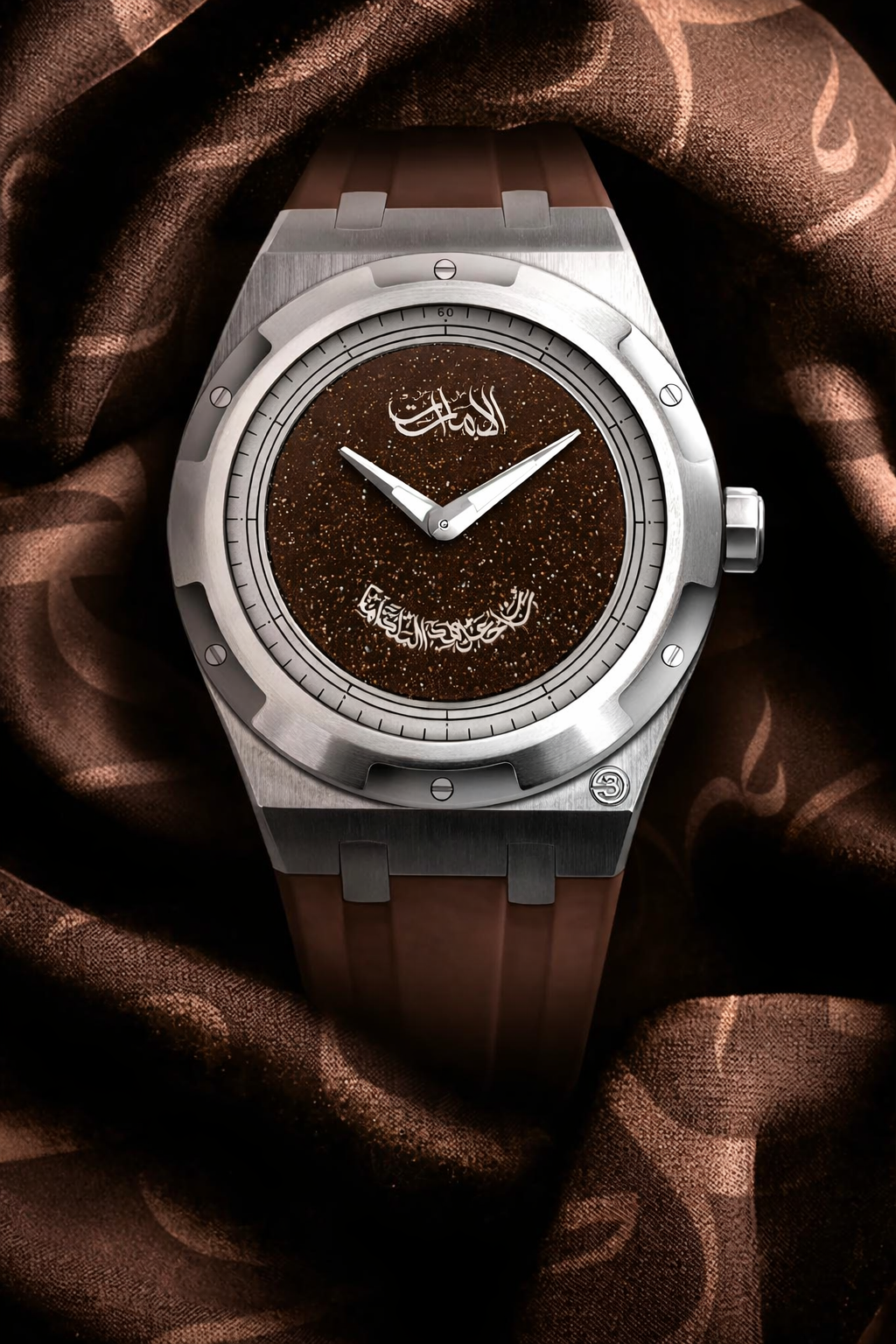 B360-Emirat Al-Amān