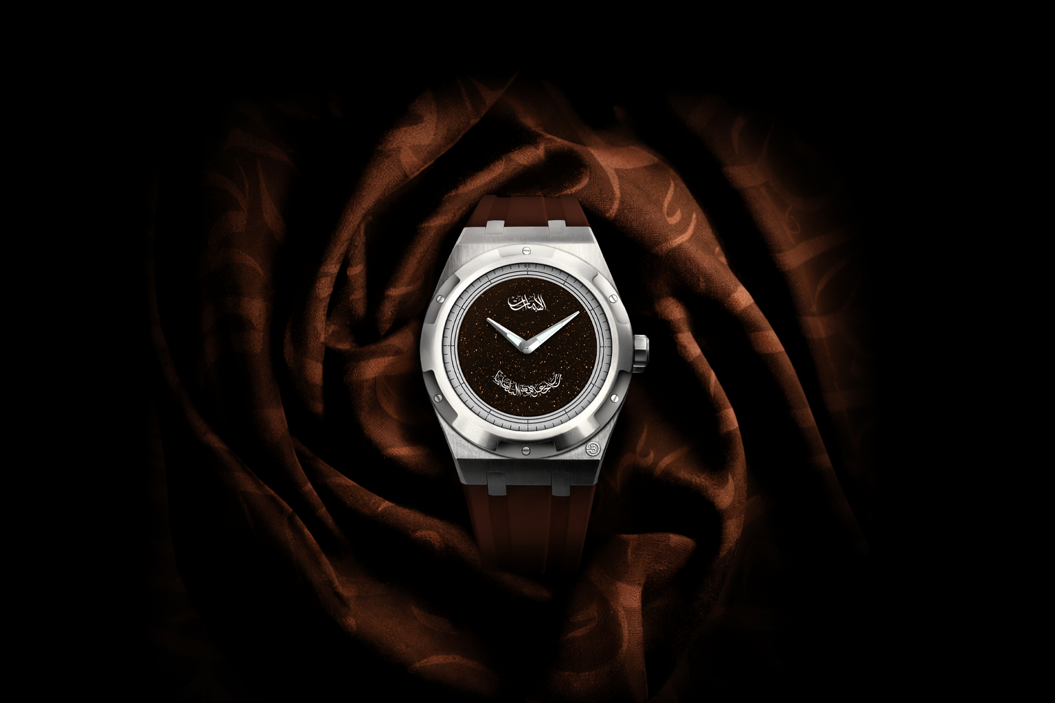 B360-Emirat Al-Amān