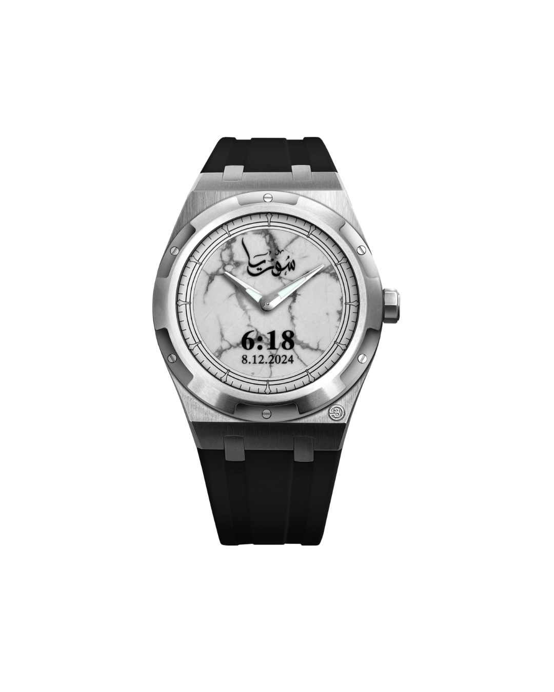B360 Syria Edition Watch - Exclusive Timepiece