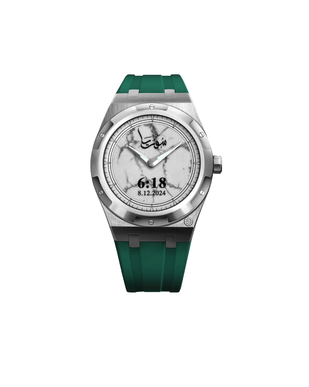 B360 Syria Edition Watch - Exclusive Timepiece