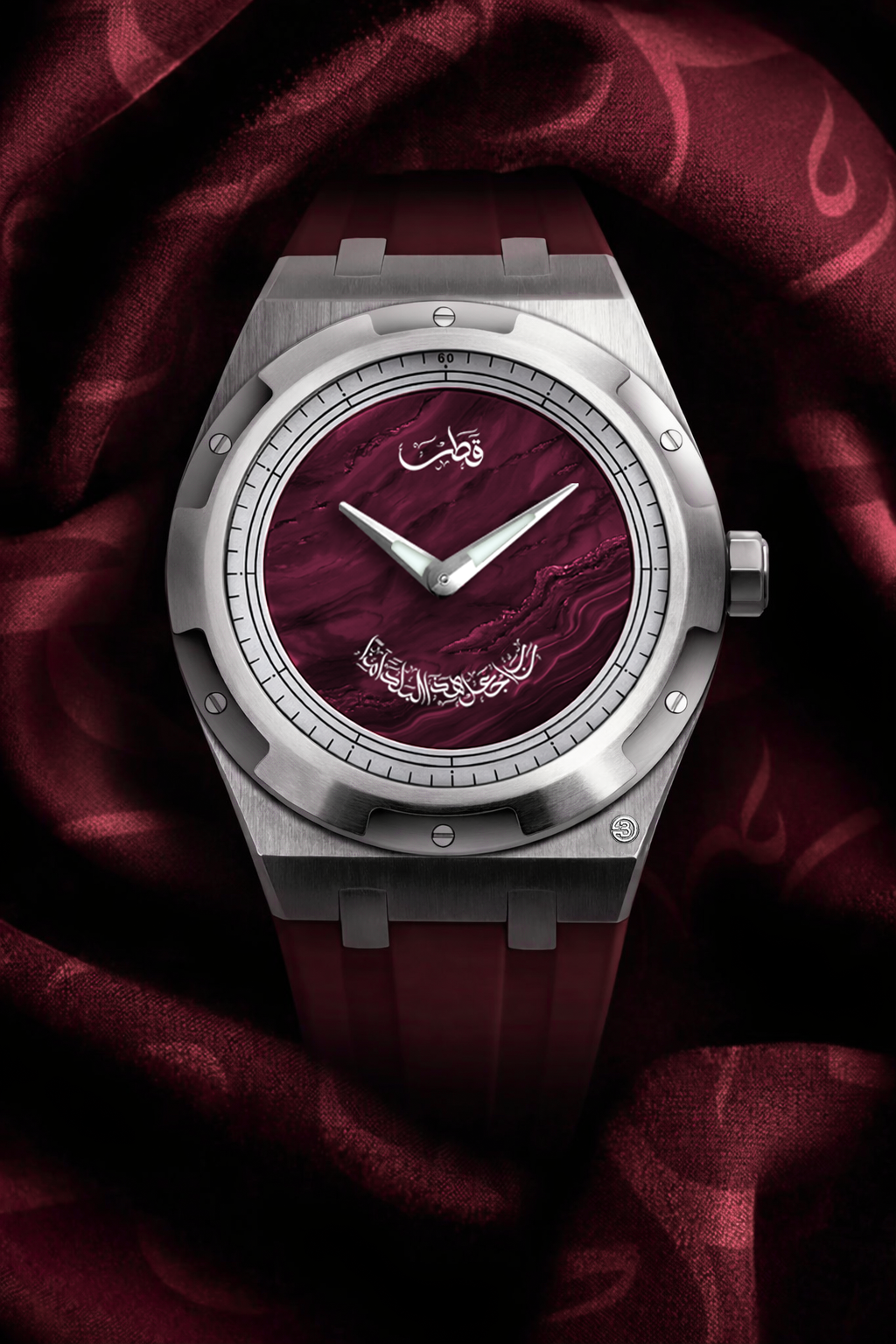 B360- Qatar Al-Amān