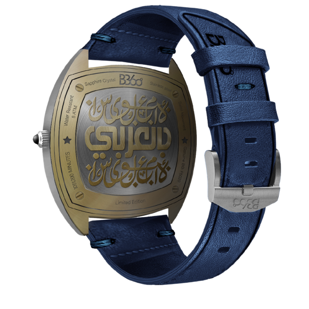 B360-Wactches-We have created over 70 hand-painted watches, one for each. Each watch comes with a signed certificate by our artists and is marked as 1 out of 1. Check out our Arabian collections.  