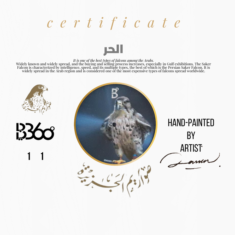 B360-WATCHES-has mastered the art of combining traditional art with technology to develop versatile watch collections. We introduce to you another watch collection known as the Arabian Falcons.Each watch in our unique hand painted collection embodies a falcon. The falcons come with a signed certificate by our artists and marked as 1 out of 1. You too can be a proud owner of one of these falcons. They are rare, highly valuable, and symbolic. 