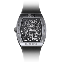 B360-Watches-Not only have they inspired us with the love they hold for their people, their achievements, ambitious vision and creativity, but the true leaders of the UAE have also raised the bar higher for us to keep going and to achieve what we always knew we could achieve, not tomorrow, not in the future, but NOW.