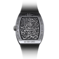 B360-Watches-Not only have they inspired us with the love they hold for their people, their achievements, ambitious vision and creativity, but the true leaders of the UAE have also raised the bar higher for us to keep going and to achieve what we always knew we could achieve, not tomorrow, not in the future, but NOW.